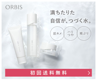 �I���r�X �E�H���c