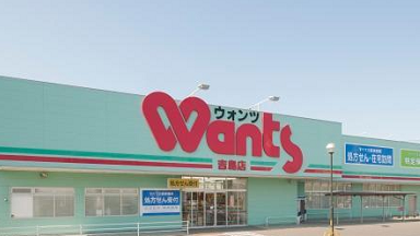 �I���r�X �E�H���c